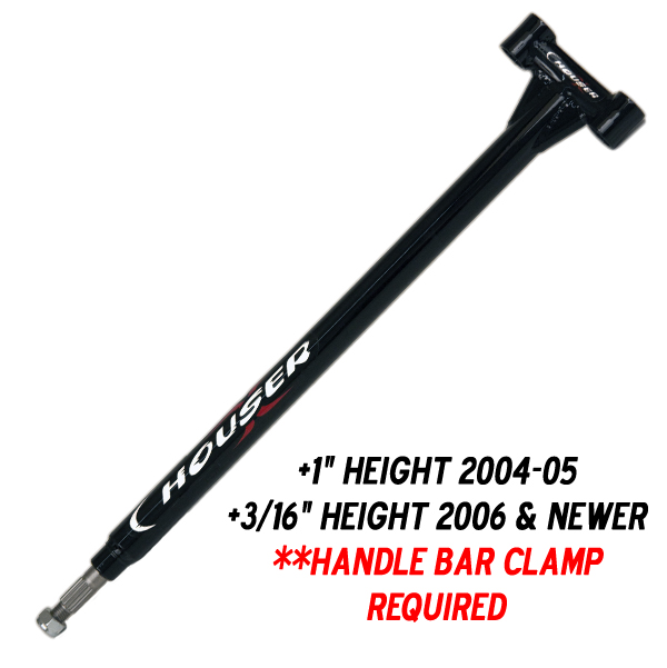 Houser Yamaha YFZ450 Steering Stem,2004-05 +1″, 06-13, +3/16″ Height , Gloss Black