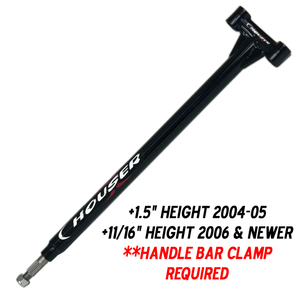 Houser Yamaha YFZ450 Steering Stem, 2004-09, 2012-13, +1 1/2″ Height, +11/16″ Height